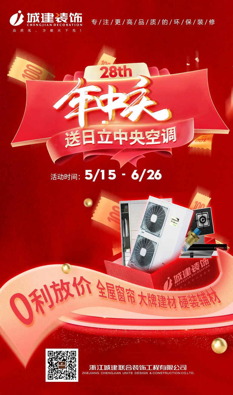 ��Ӧ�ң����������ĸ������������