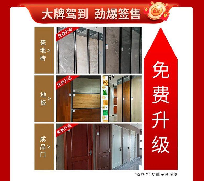 ��Ӧ�ң����������ĸ������������