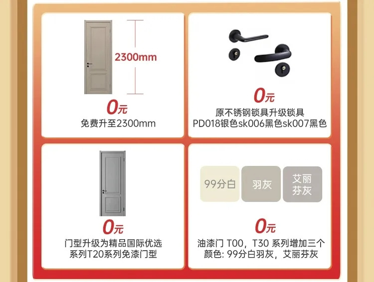 ʥ����װ���껪 | ���ǡ�����ȫ���У�������һ��װ�������飡