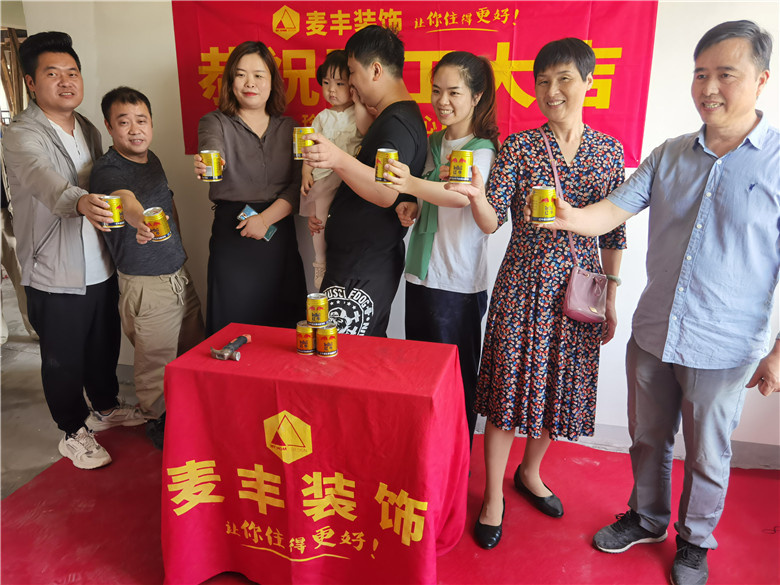 ����������ҵ��԰15-*-*01