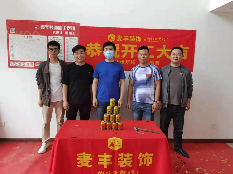 ����������������8-*-*02