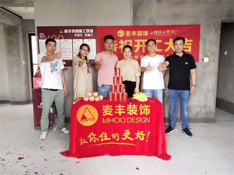 ��������Ǯ������7-*04