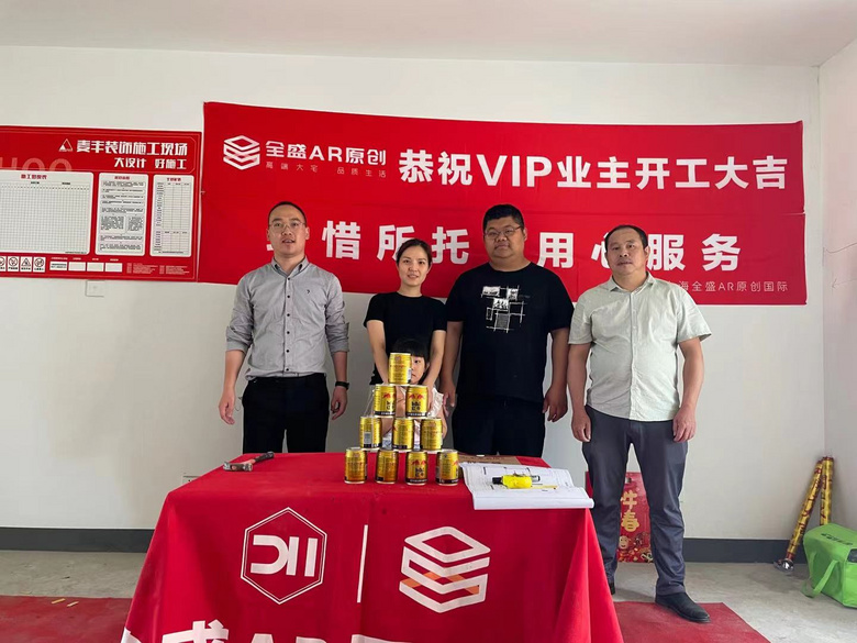 ����������ͩ��Է13-*01