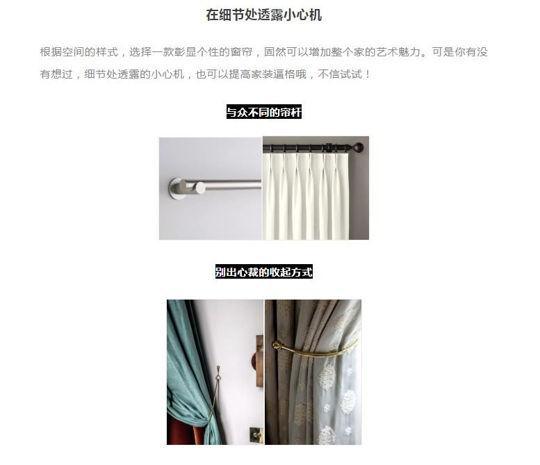 ���� �� ѡ�Դ����ļң����úܸ߼���