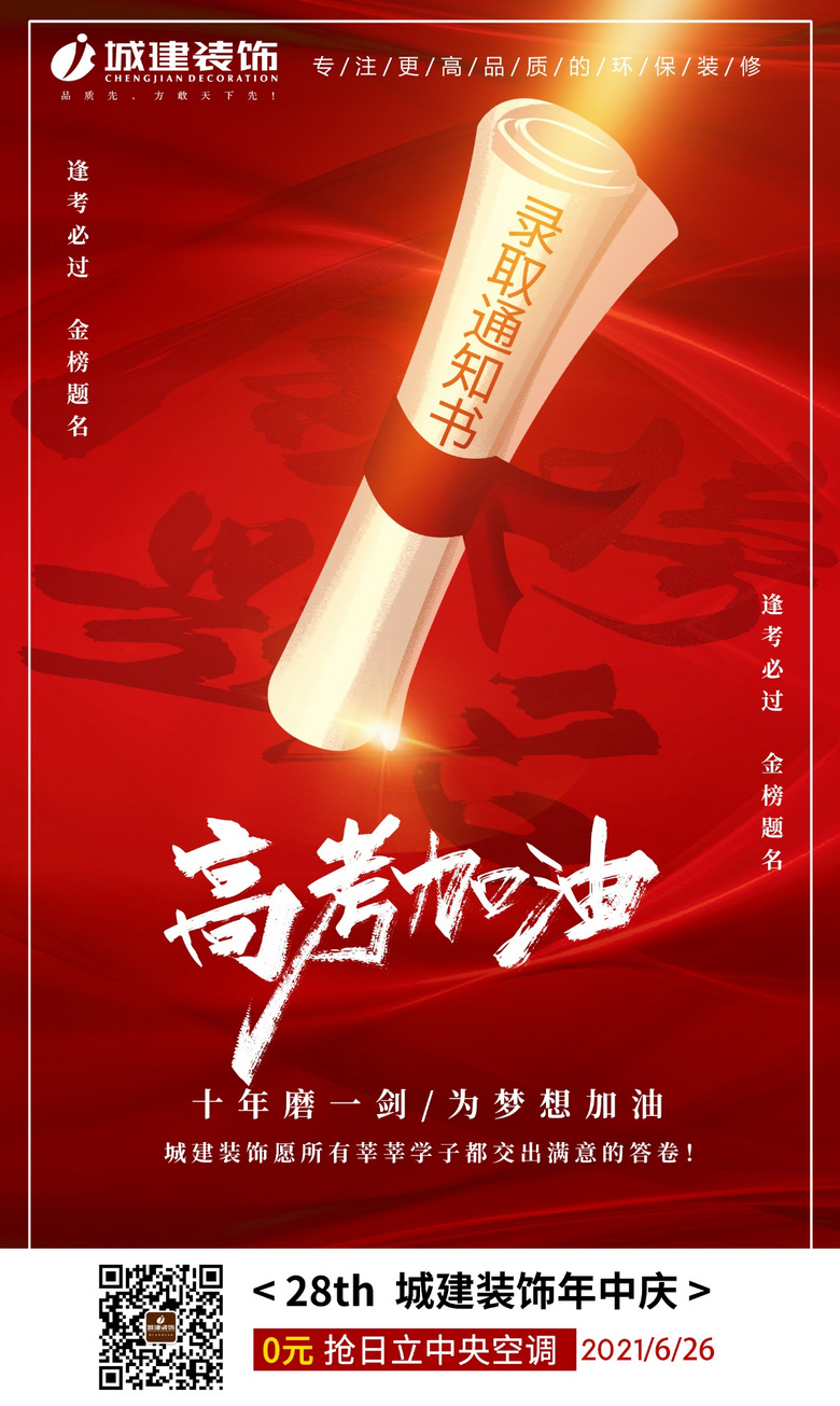 �߿�����