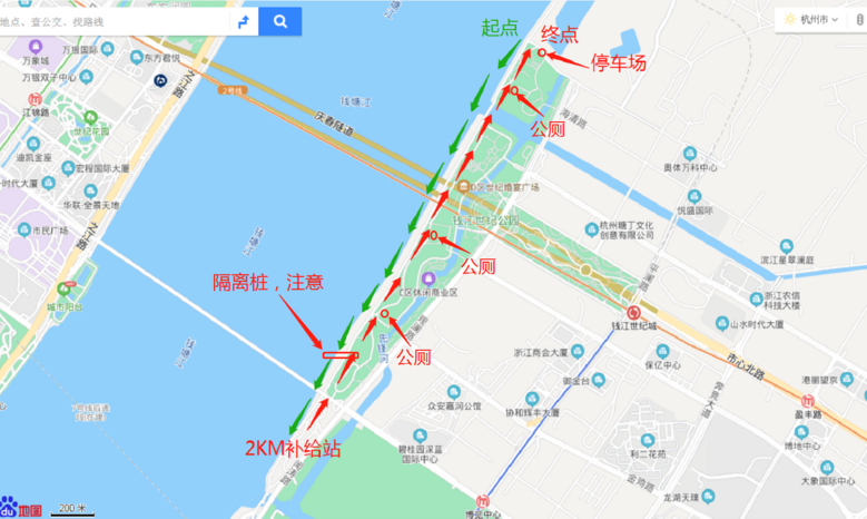 ��ȼ������ȫԱ������׷���ߡ���2021���������װ��ӫ��ҹ�ܻ���