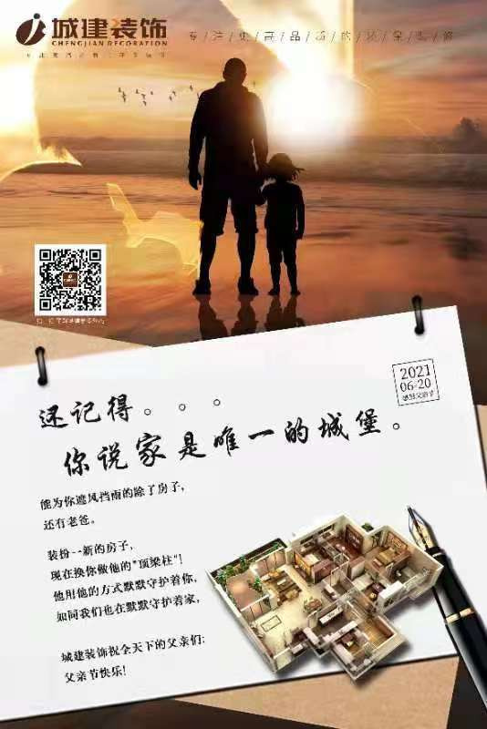 ���׽ڿ���