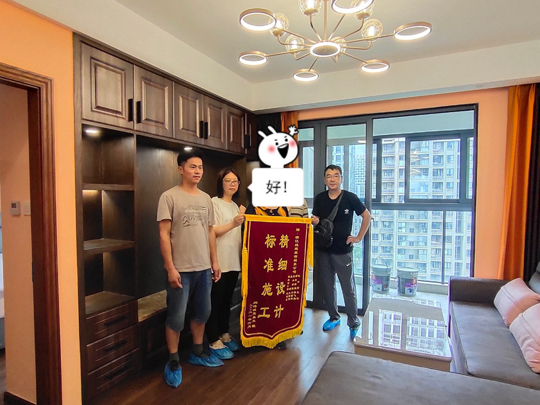 ���׳�Է���ս��죫1