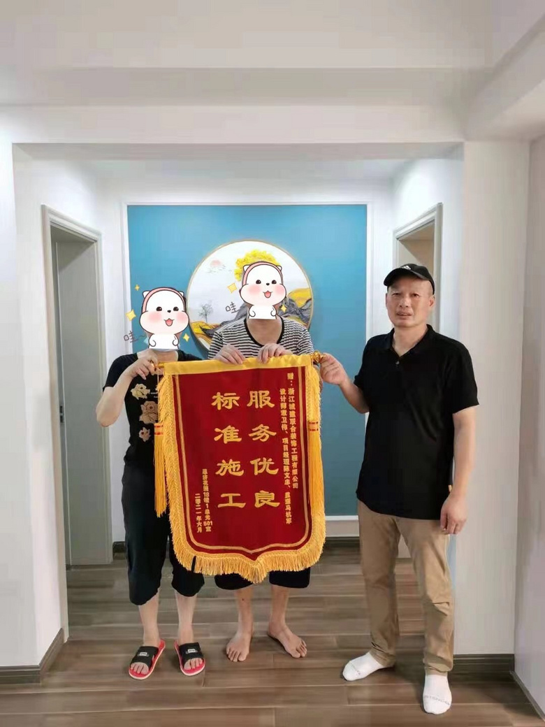 ��л���û�԰�ͻ������ǽ�����Ŭ��