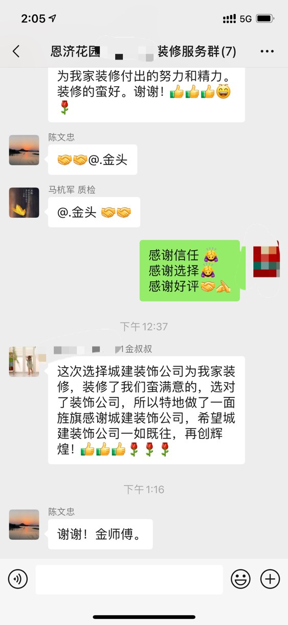 ��л���û�԰�ͻ������ǽ�����Ŭ��