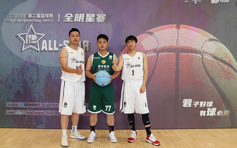 ��ͬƵ��� ��ȼ���顿������߶��´�4ǿ��ȫ���������ֻ�����