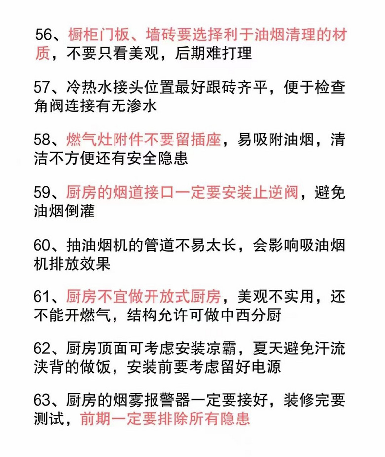 �ҾӸ�ֽ���