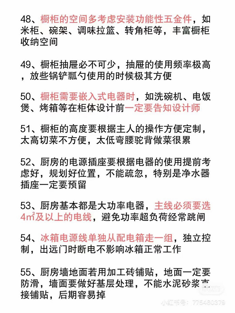 �ҾӸ�ֽ���