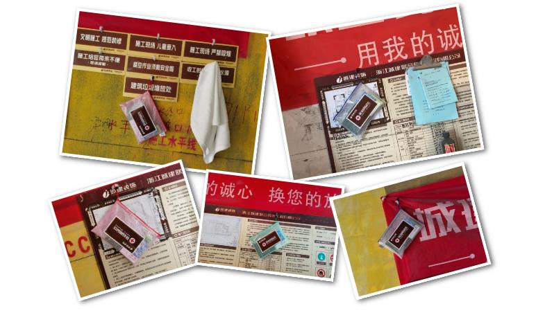 夏日送清凉 ▏致敬坚守高温一线的工人师傅们!