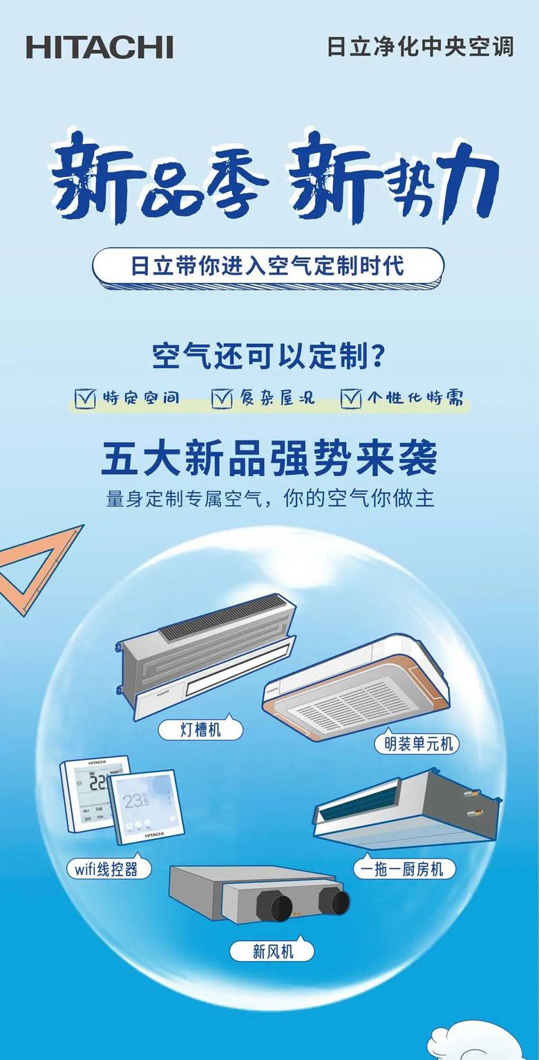 �����·���β���ӵ�С��ʡ���ƮƮ��һ�죿