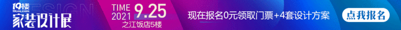 8.30--9.15GIF1200x90-02.gif