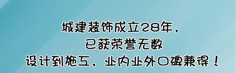 �ǽ�װ�Ρ�28���긣���������ԣ��������ޣ�����Ҫ�죡