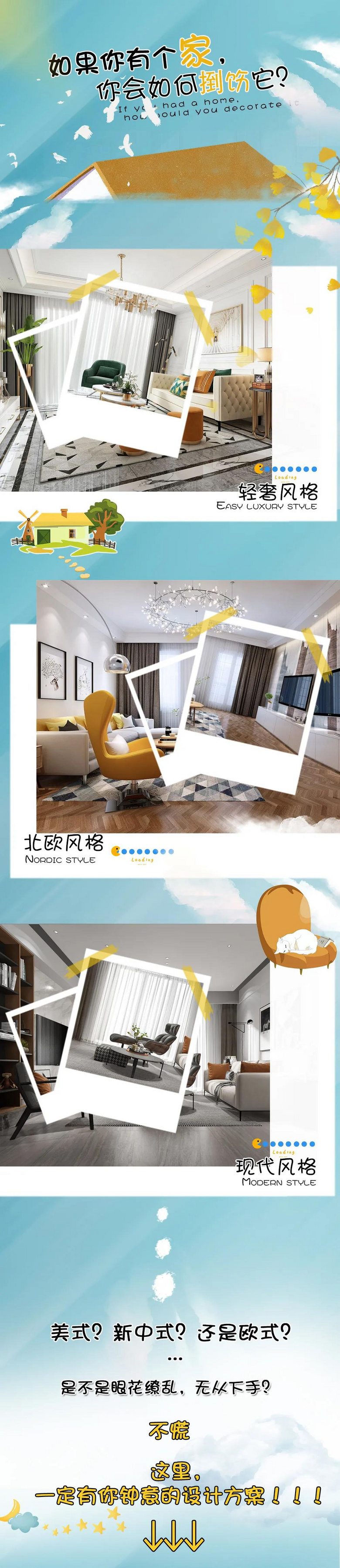 �ǽ�װ�Ρ�28���긣���������ԣ��������ޣ�����Ҫ�죡