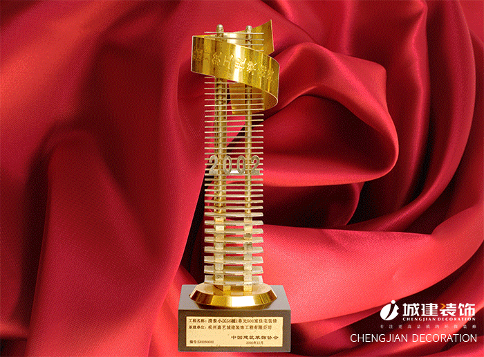 �ǽ�װ�Ρ�28���긣���������ԣ��������ޣ�����Ҫ�죡