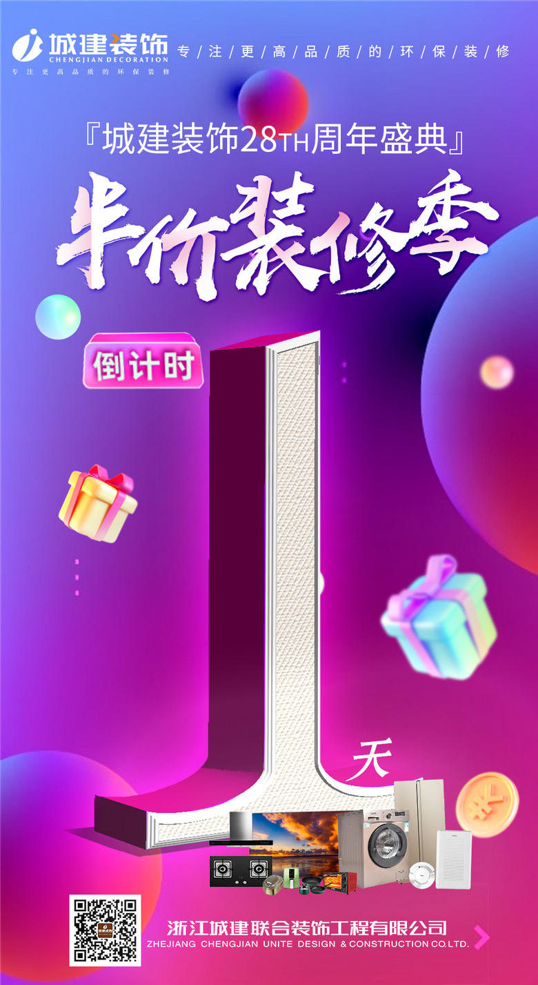 28�������������