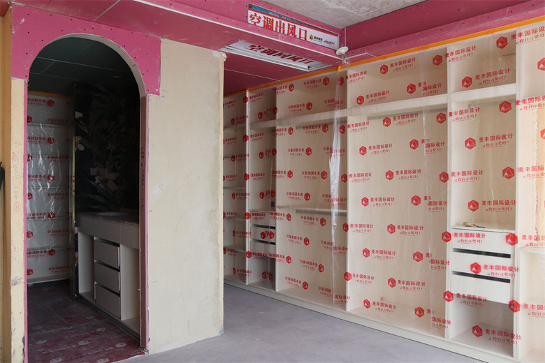 ��ֱ�����ء���Ṥ�ؼ�ʵ�����ʹ���������ʵ��ʵ�ĳ�ŵ