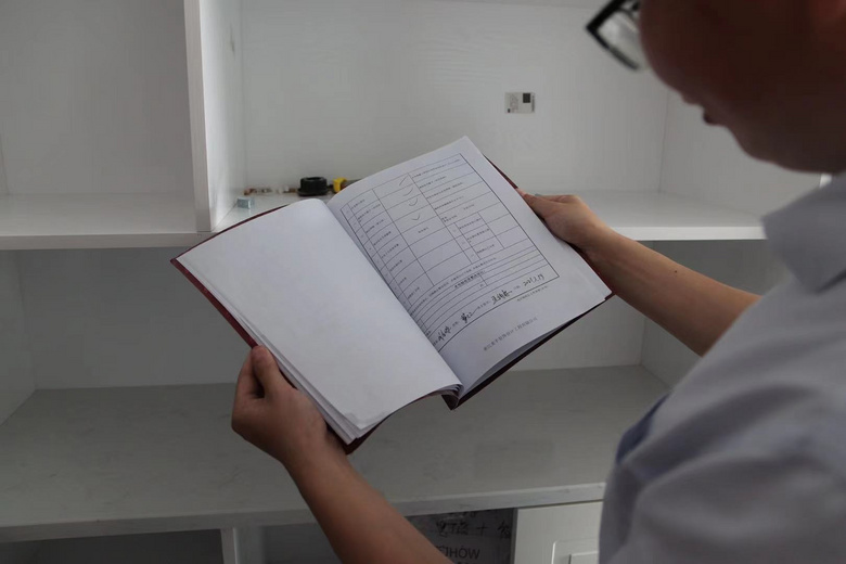 ֱءṤؼʵһһᣬԵ