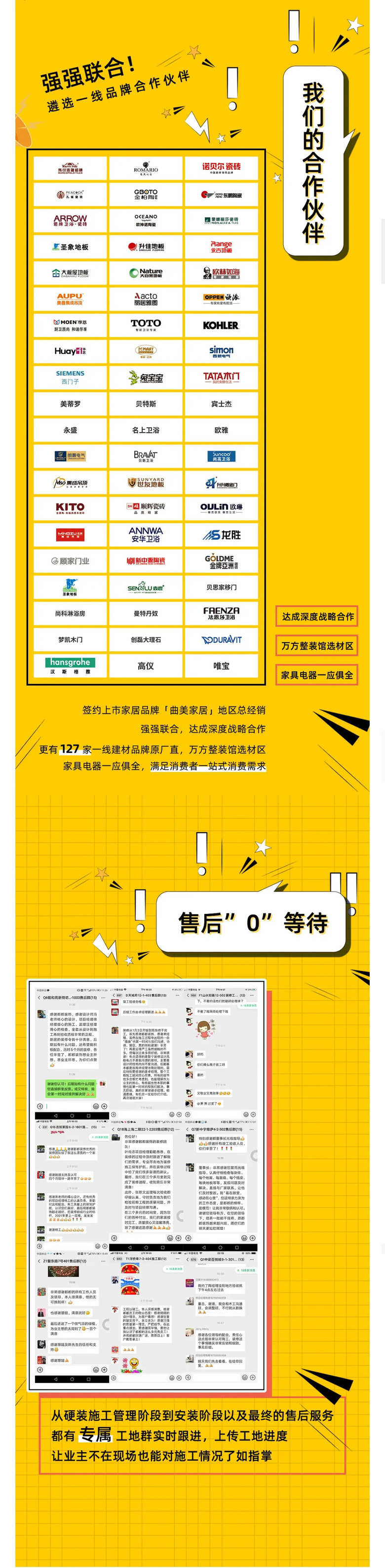 �õ��ˣ�װ��˫ʮһʡǮ���ԣ������˽⣡