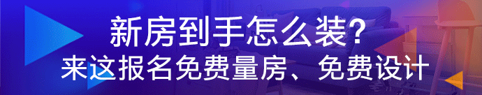 10.17-28--11.6-7GIF690x136-04.gif