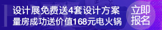 10.26-11.2-11.10----325x60-01.gif