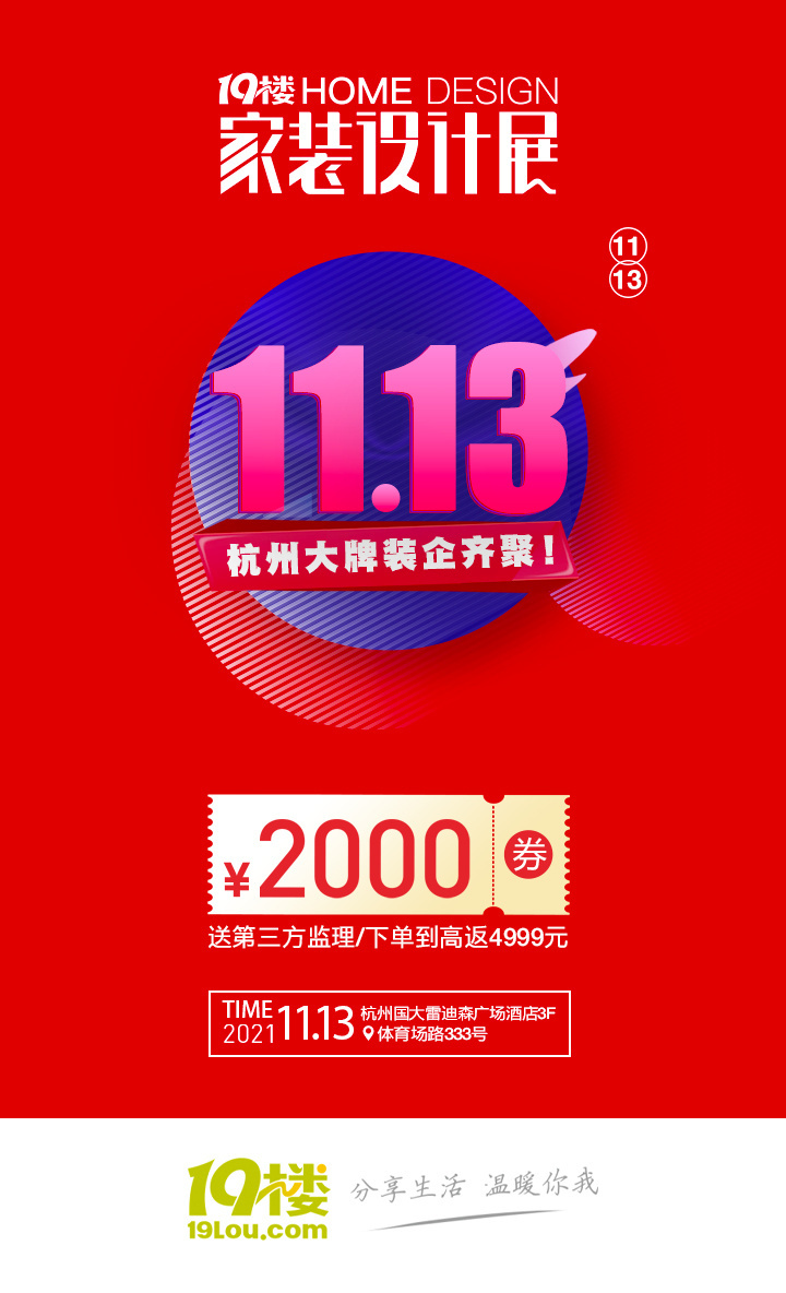 720x1184(1).jpg