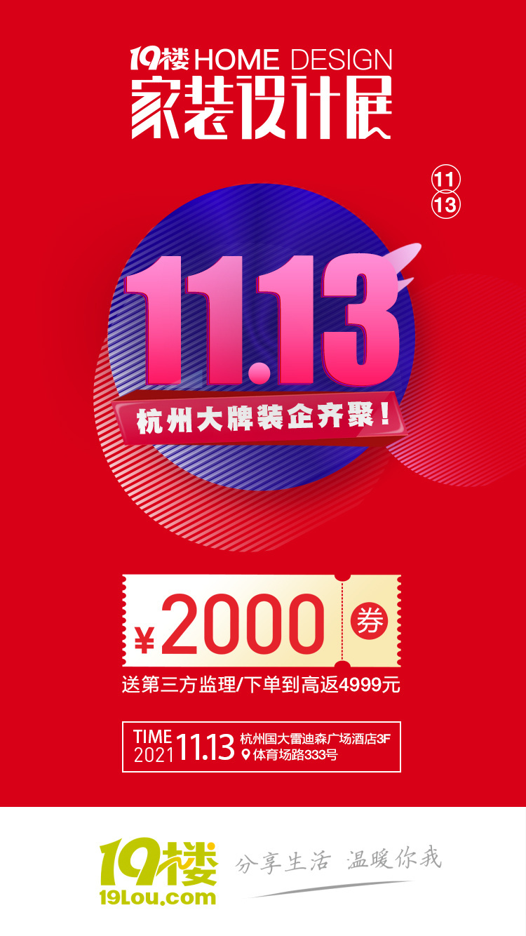 750x1334(1).jpg