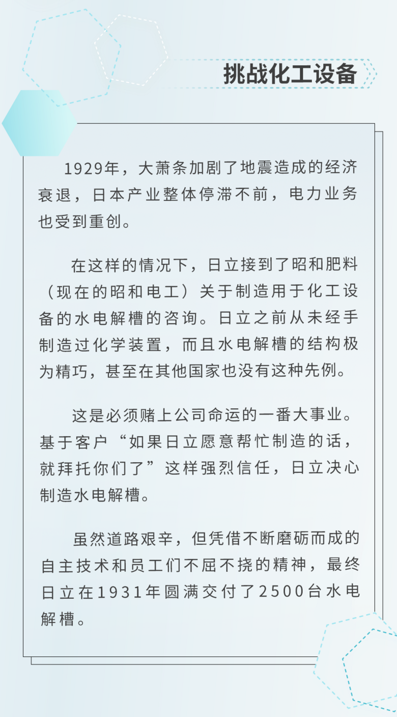 ��������ح��η�澳��ӭ�������������һ��