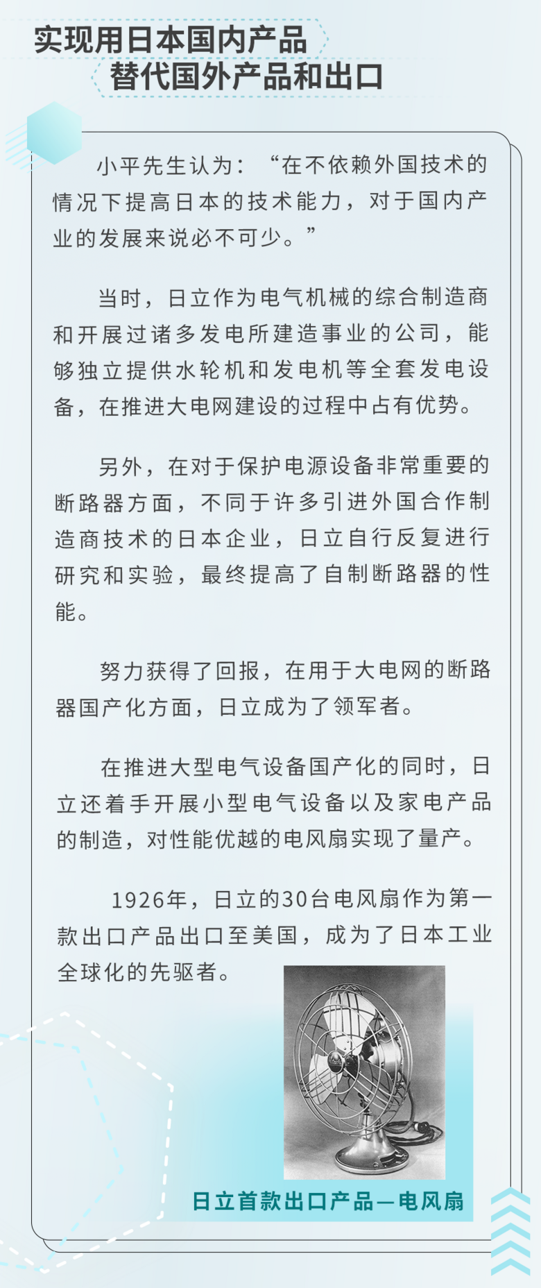 ��������ح��η�澳��ӭ�������������һ��