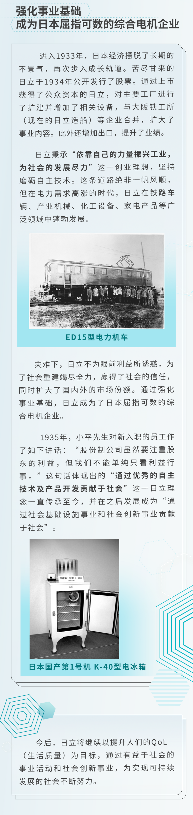 ��������ح��η�澳��ӭ�������������һ��