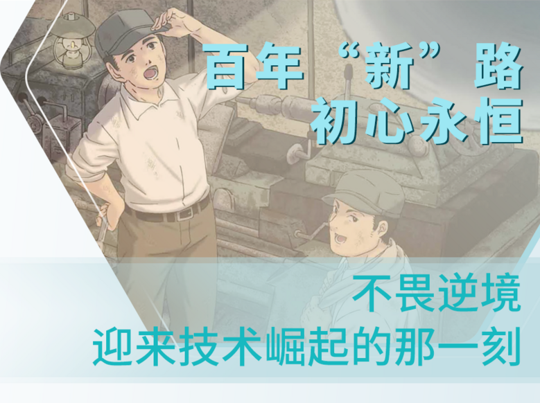 ��������ح��η�澳��ӭ�������������һ��