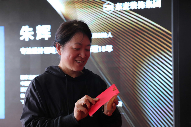 ����Ѷ������װ�μ��š������������������˳����չ