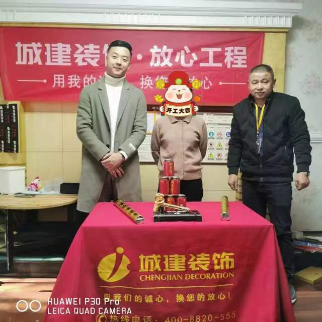 ������