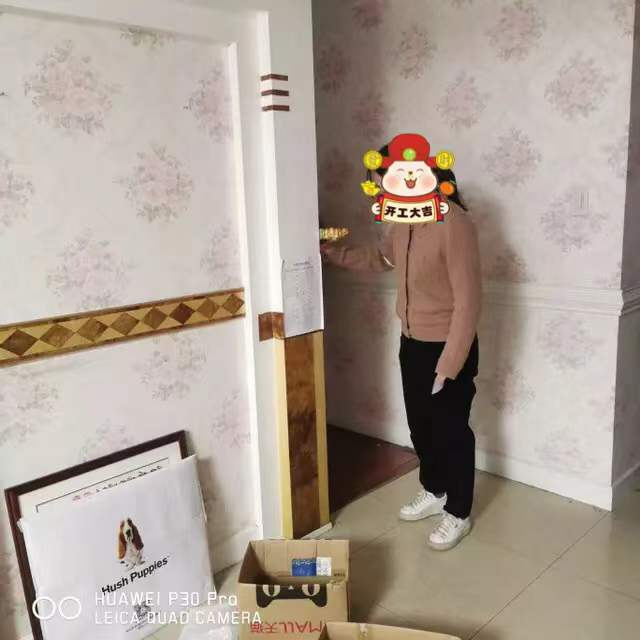 ������