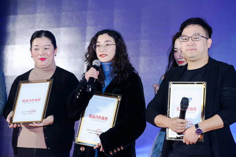 【年会回顾】“同心同行 筑梦远航”东麦集团2021年度盛典