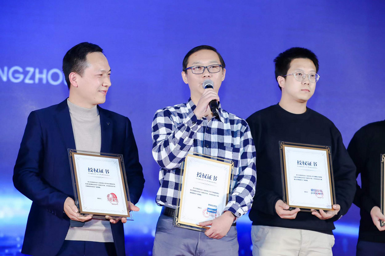 【年会回顾】“同心同行 筑梦远航”东麦集团2021年度盛典