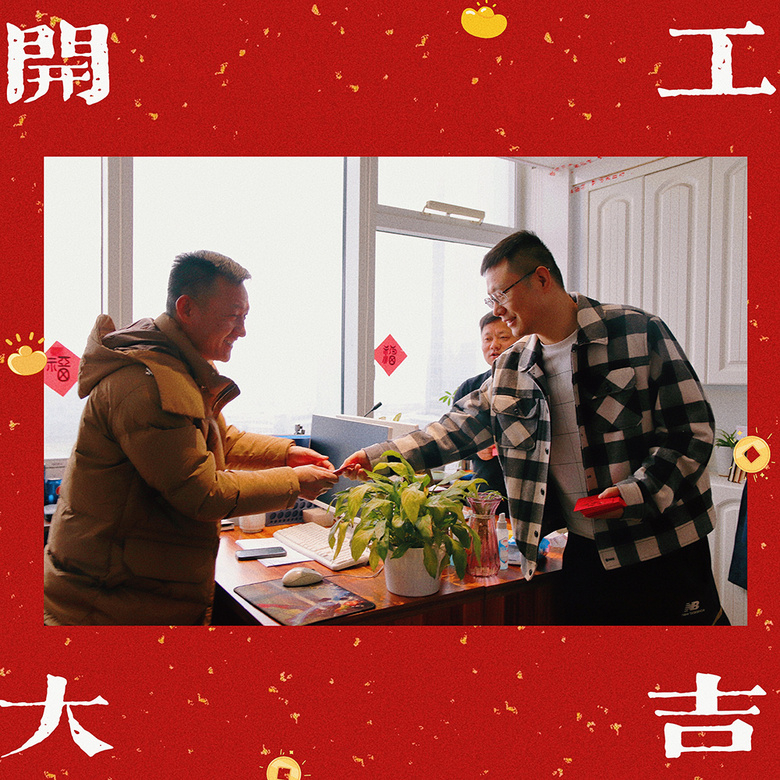 ��������Ԫ������������װ2022���´���ʱ���������ǿ�����~