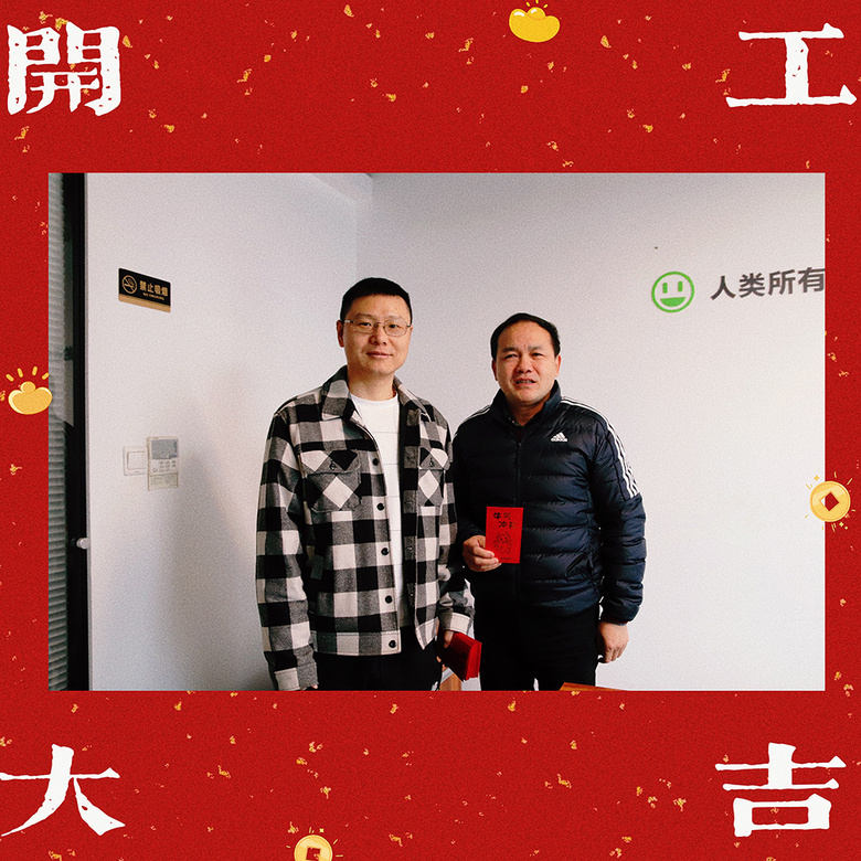 ��������Ԫ������������װ2022���´���ʱ���������ǿ�����~