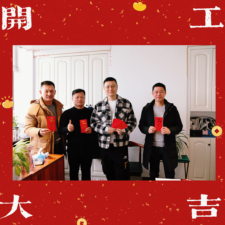 ��������Ԫ������������װ2022���´���ʱ���������ǿ�����~