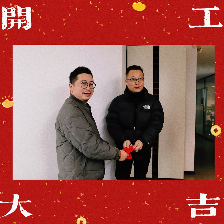 ��������Ԫ������������װ2022���´���ʱ���������ǿ�����~