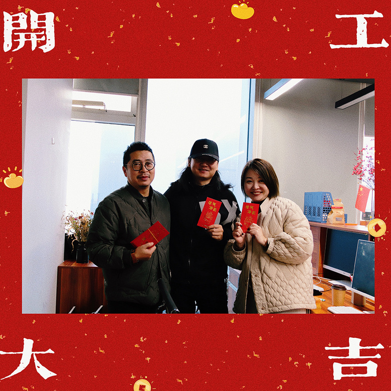 ��������Ԫ������������װ2022���´���ʱ���������ǿ�����~