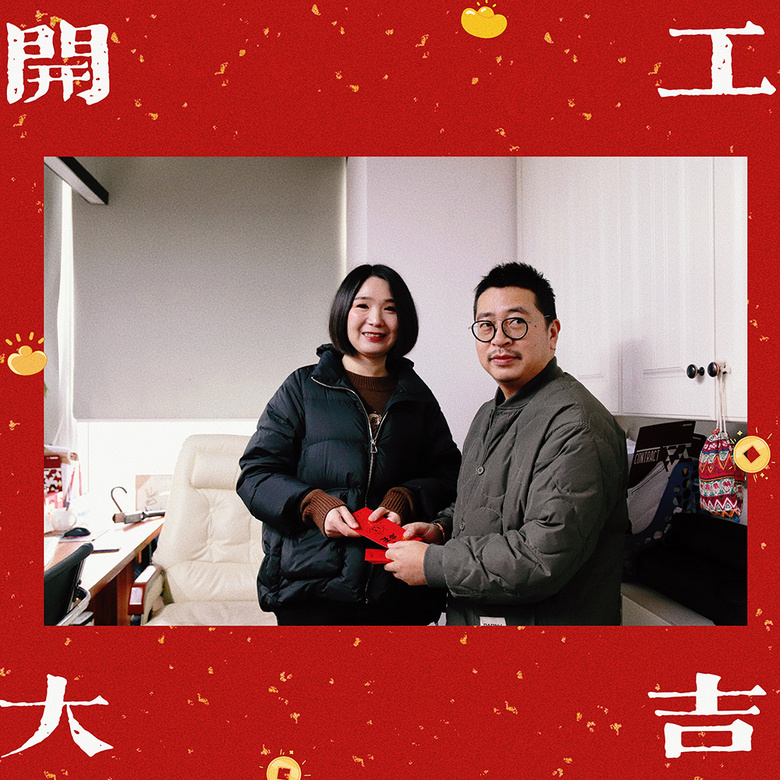 ��������Ԫ������������װ2022���´���ʱ���������ǿ�����~