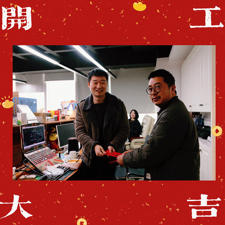 ��������Ԫ������������װ2022���´���ʱ���������ǿ�����~