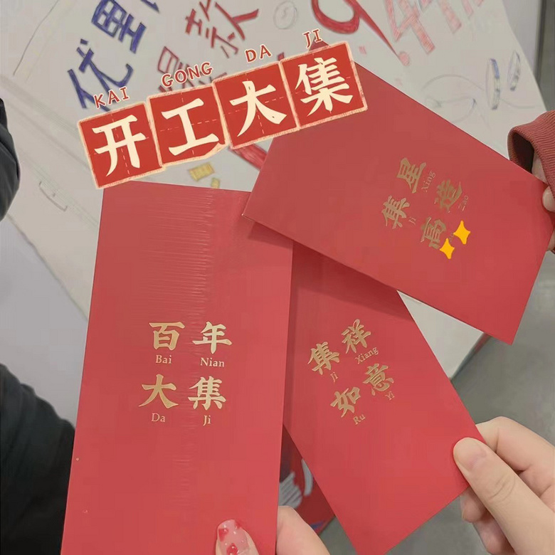 ��������Ԫ������������װ2022���´���ʱ���������ǿ�����~