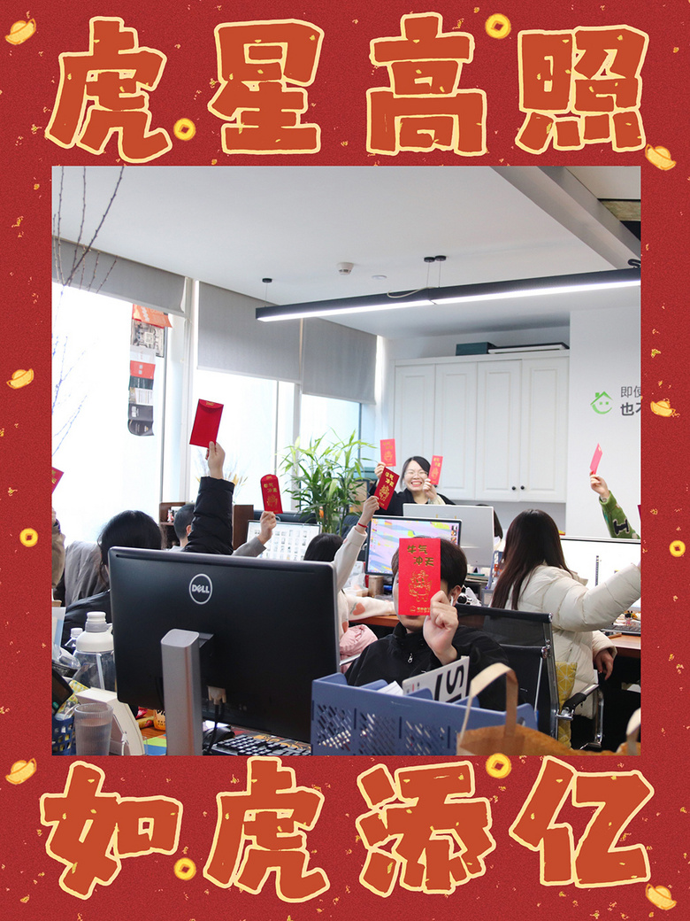 ��������Ԫ������������װ2022���´���ʱ���������ǿ�����~