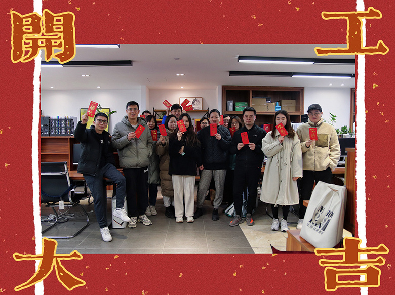 ��������Ԫ������������װ2022���´���ʱ���������ǿ�����~